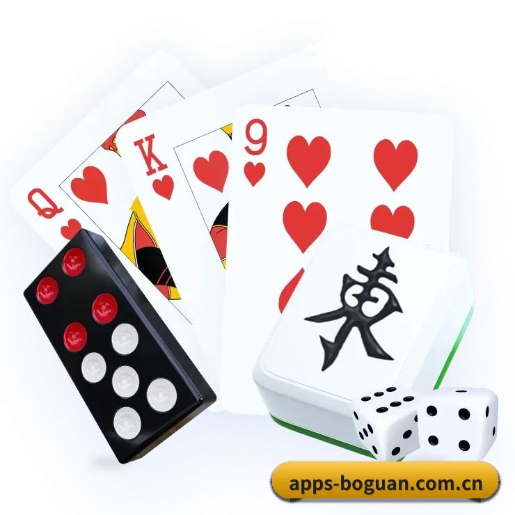 博冠体育 APP 界面